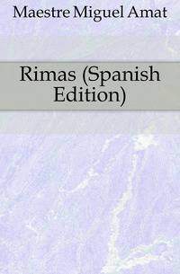Rimas (Spanish Edition)
