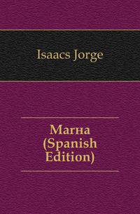 Maria (Spanish Edition)