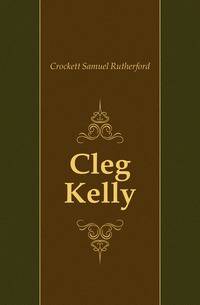 Cleg Kelly