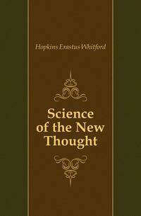 Science of the New Thought