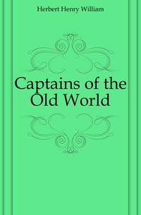 Captains of the Old World