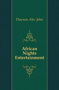 African Nights Entertainment
