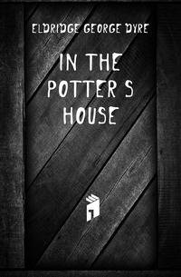 In the Potter's House