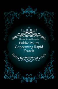 Public Policy Concerning Rapid Transit