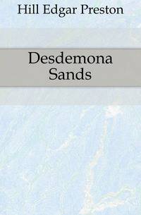 Desdemona Sands