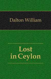 Lost in Ceylon