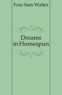 Dreams in Homespun
