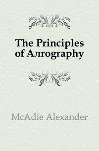 The Principles of Aerography
