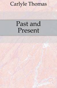 Past and Present
