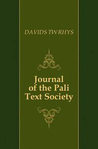 Journal of the Pali Text Society