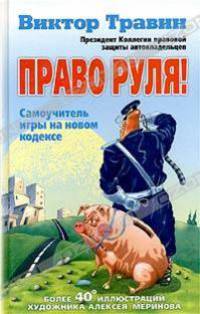 Все о напитках