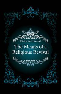 The Means of a Religious Revival
