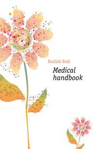Medical handbook