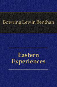 Eastern Experiences