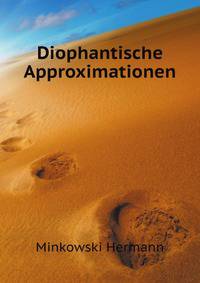Diophantische Approximationen (German Edition)