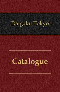 Catalogue