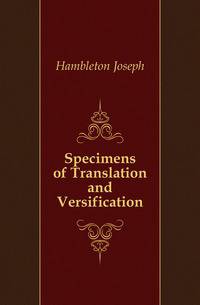 Specimens of Translation and Versification