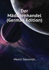 Der Maedchenhandel (German Edition)