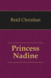 Princess Nadine