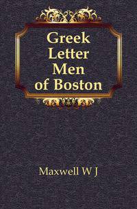 Greek Letter Men of Boston