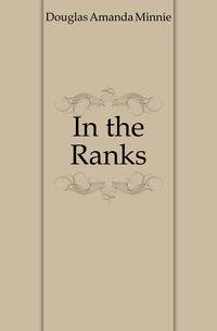 In the Ranks