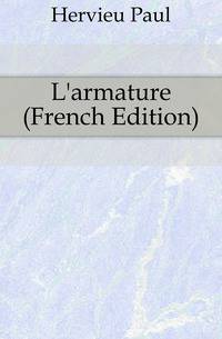L'armature (French Edition)