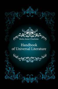 Handbook of Universal Literature