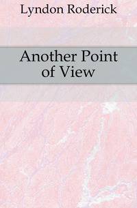 Another Point of View