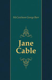 Jane Cable