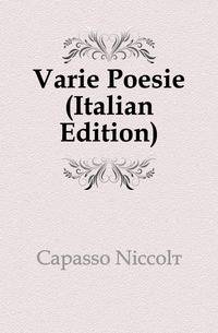 Varie Poesie (Italian Edition)