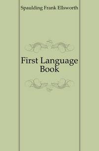 First Language Book