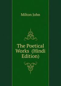 The Poetical Works ... (Hindi Edition)