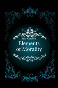 Elements of Morality
