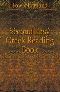 Second Easy Greek Reading Book