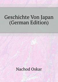 Geschichte Von Japan (German Edition)