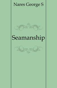Seamanship
