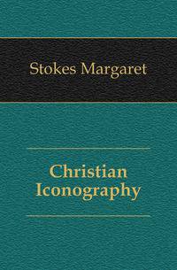 Christian Iconography