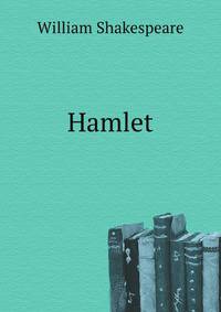 Hamlet (German Edition)