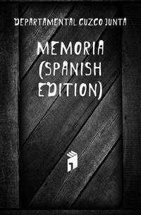 Memoria (Spanish Edition)