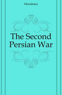 The Second Persian War