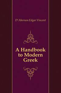 A Handbook to Modern Greek