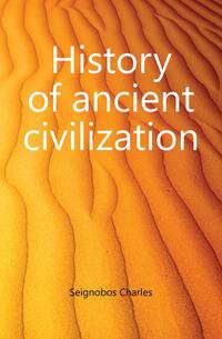 History of ancient civilization