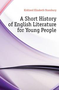 A Short History of English Literature for Young People