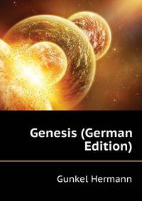 Handkommentar zum alten Testament