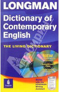 LONGMAN Dictionary of Contemporary English (+ 2 CD) (+ CD-ROM)