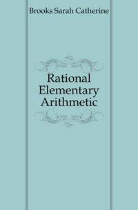 Rational Elementary Arithmetic