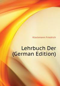 Lehrbuch Der (German Edition)