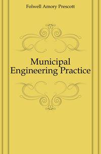 Municipal Engineering Practice