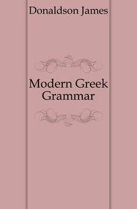 Modern Greek Grammar