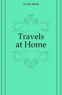 Travels at Home